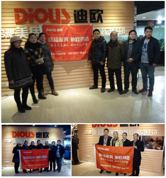 草莓视频官网在线观看代表与许总合影