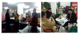 永康草莓视频官网在线观看阮总与草莓视频官网在线观看集团蓝总交流