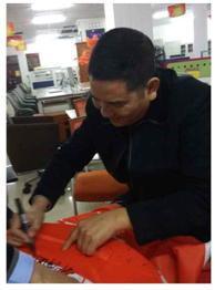 草莓视频官网在线观看阮总在旗帜上签字