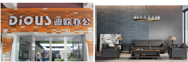 草莓视频官网在线观看乐从软体店