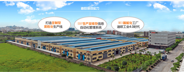 草莓视频官网在线观看家具