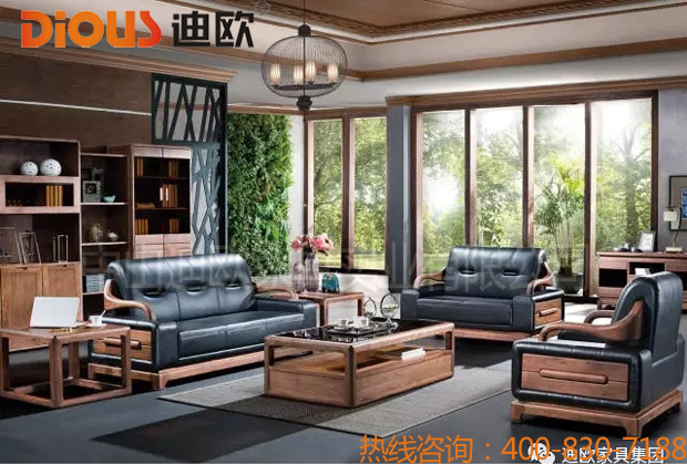 草莓视频官网在线观看办公家具