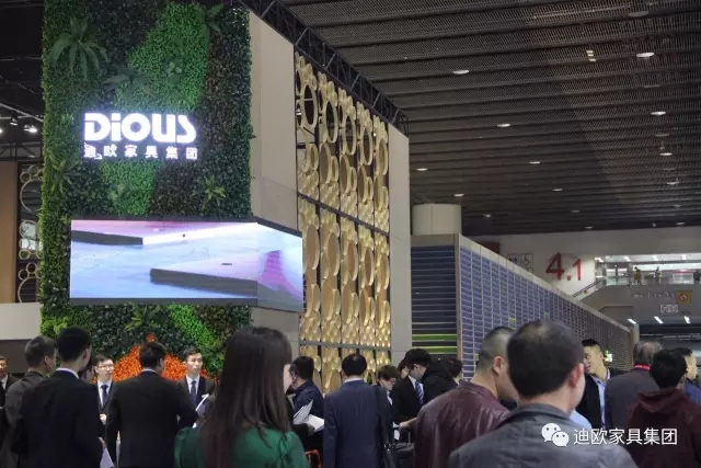 草莓视频官网在线观看家具国际范的展馆形象