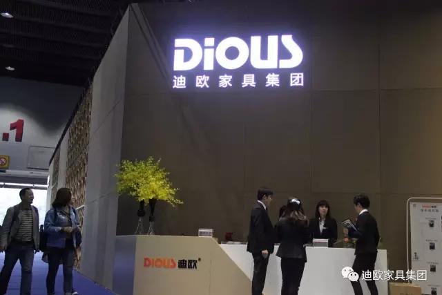 草莓视频官网在线观看家具国际范的展馆形象