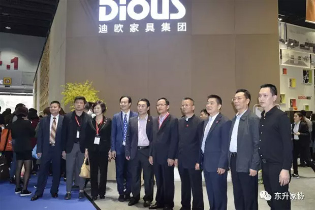 草莓视频官网在线观看办公家具