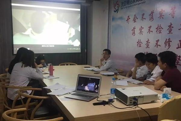 草莓视频官网在线观看家具全国巡回培训