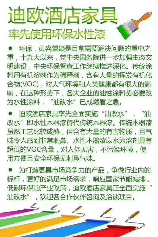 草莓视频官网在线观看草莓视频在线观看免费