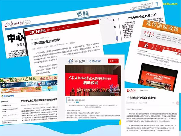草莓视频官网在线观看家具守合同重信用