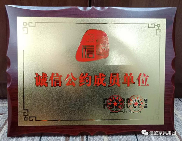 草莓视频官网在线观看家具守合同重信用