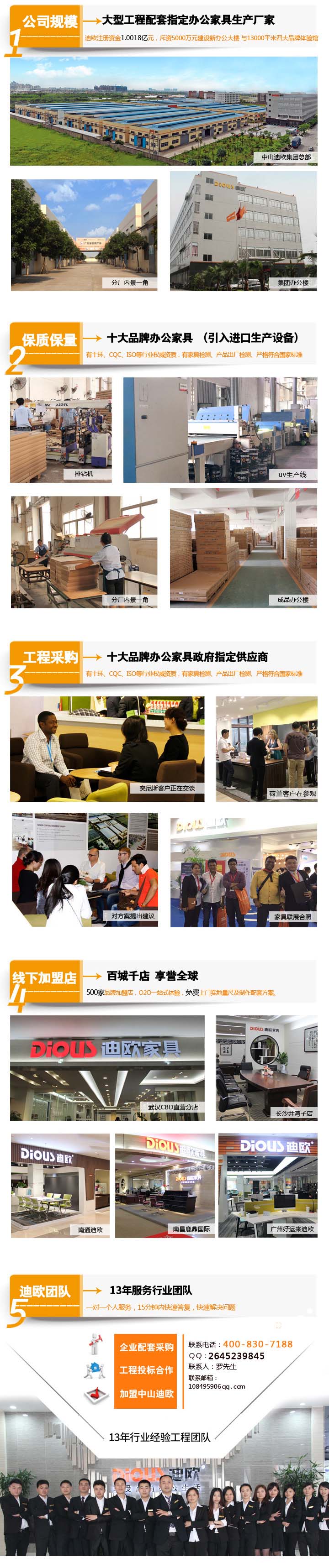 草莓视频官网在线观看家具.jpg