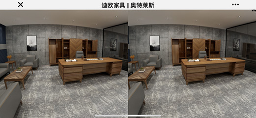 草莓视频官网在线观看家具旗下-奥特莱斯品牌-线上VR电子展厅
