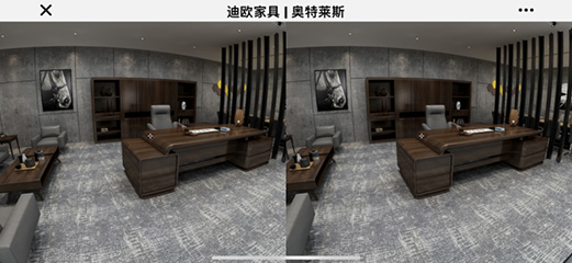 草莓视频官网在线观看家具旗下-奥特莱斯品牌-线上VR电子展厅