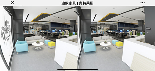 草莓视频官网在线观看家具旗下-奥特莱斯品牌-线上VR电子展厅