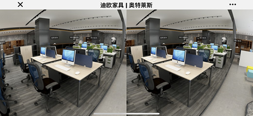 草莓视频官网在线观看家具旗下-奥特莱斯品牌-线上VR电子展厅