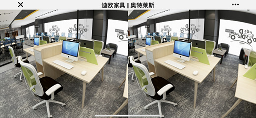 草莓视频官网在线观看家具旗下-奥特莱斯品牌-线上VR电子展厅