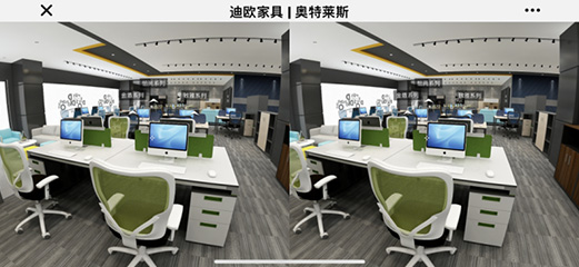 草莓视频官网在线观看家具旗下-奥特莱斯品牌-线上VR电子展厅