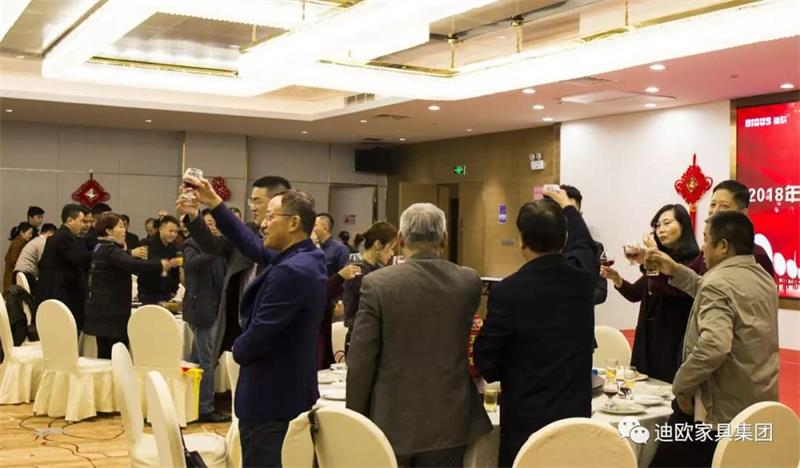 迪造新奇迹，欧歌大时代！—广东草莓视频官网在线观看家具集团2019新春团拜会