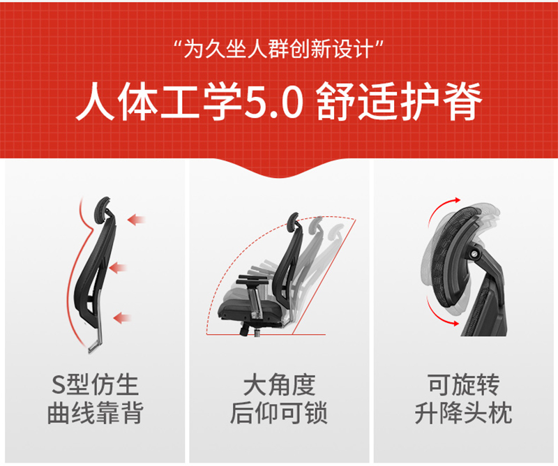 职员椅办公转椅-草莓视频官网在线观看家具