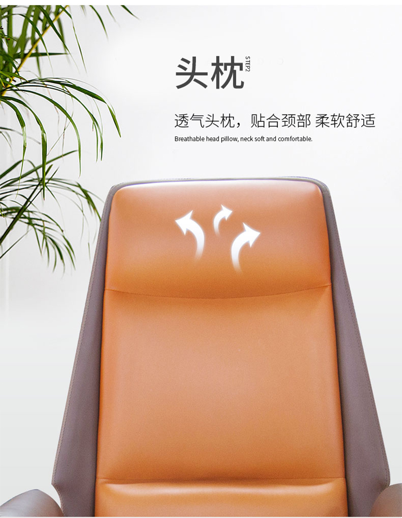 闲逸系列-经理主管办公椅-草莓视频官网在线观看家具
