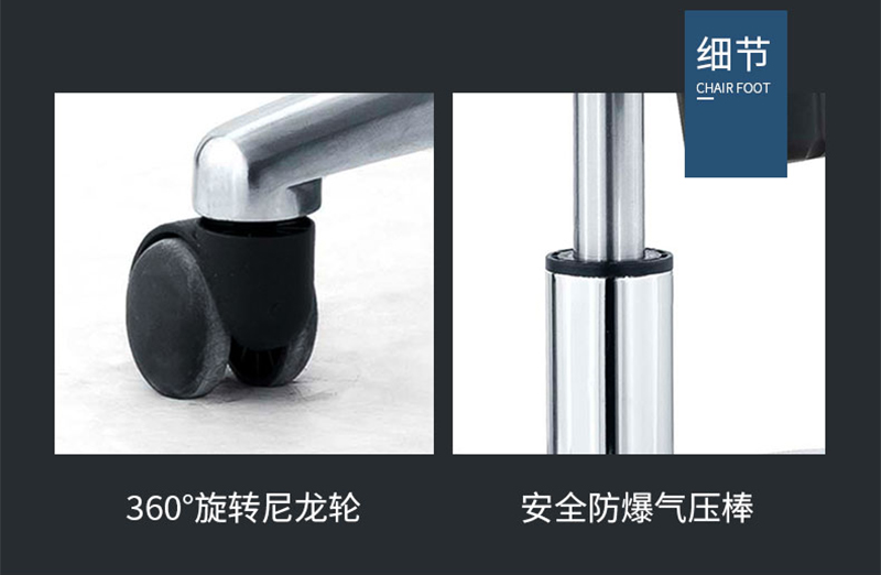 闲逸系列-经理主管办公椅-草莓视频官网在线观看家具
