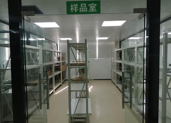 草莓视频官网在线观看集团检测中心样品室