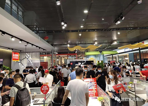 草莓视频官网在线观看家具展位