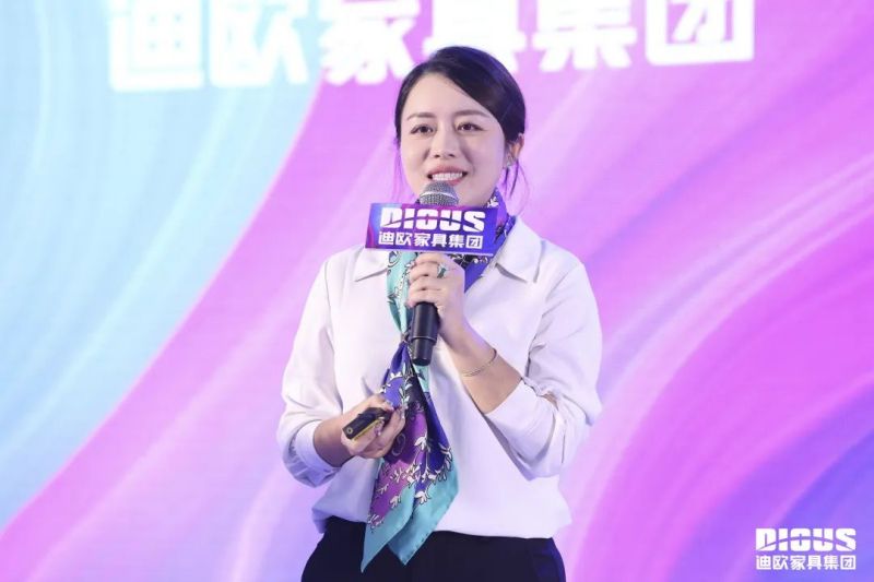 草莓视频官网在线观看家具集团