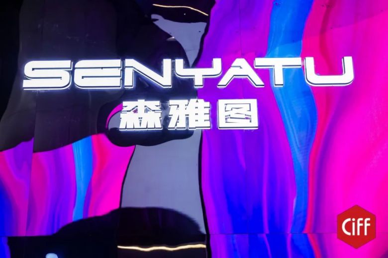 草莓视频官网在线观看商用家具