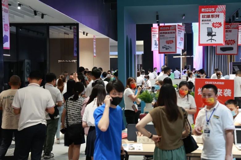 草莓视频官网在线观看商用家具