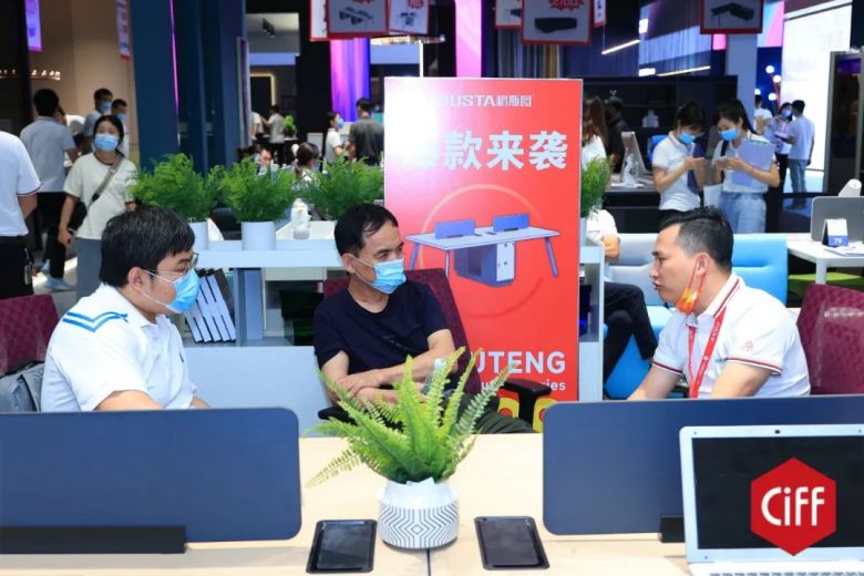 草莓视频官网在线观看商用家具