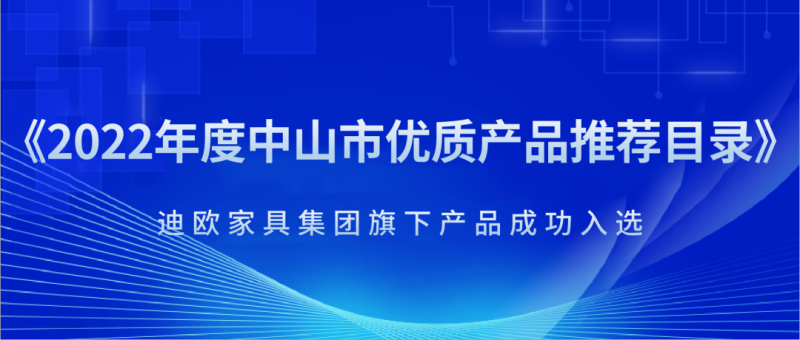 草莓视频官网在线观看家具