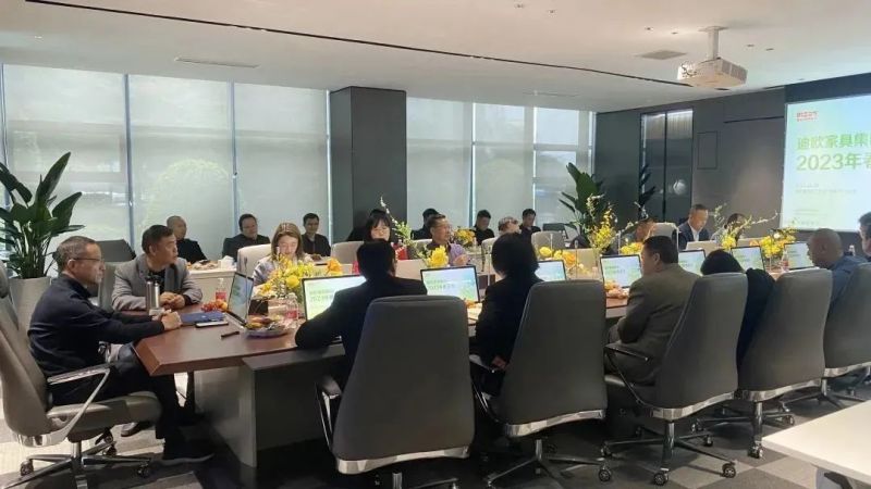 草莓视频官网在线观看家具