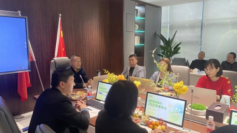 草莓视频官网在线观看家具