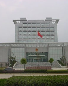 草莓视频官网在线观看家具中标案例-甘肃省法官学院甘南分院