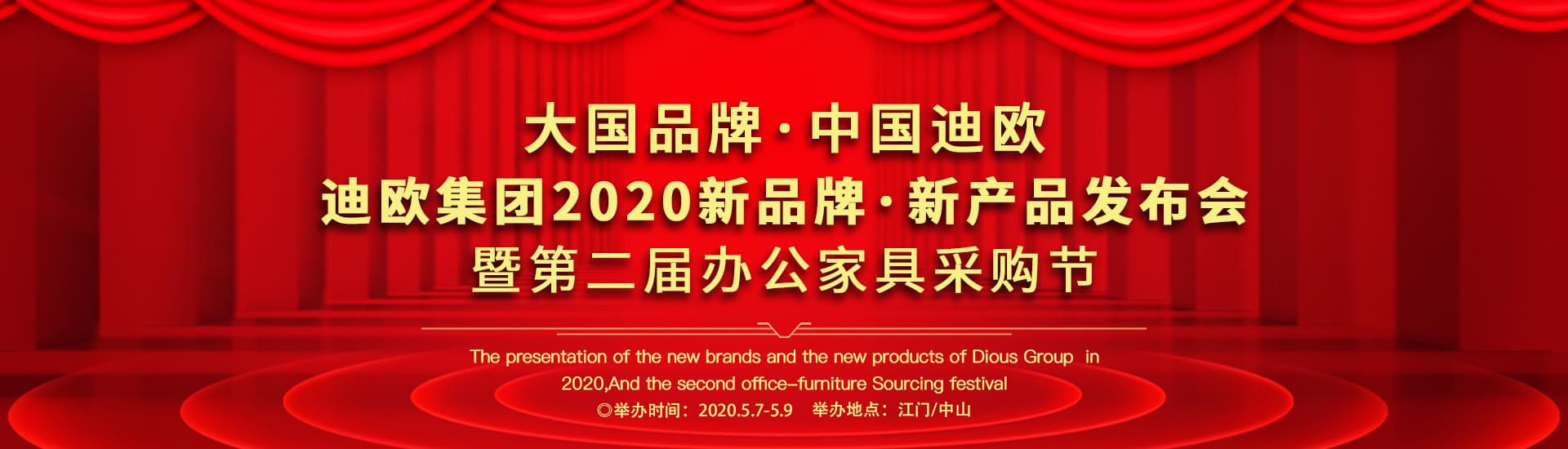 草莓视频官网在线观看家具