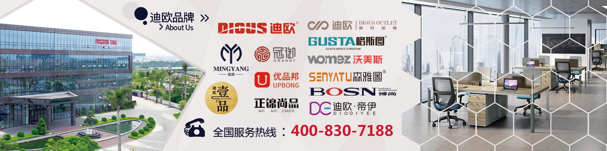 草莓视频官网在线观看家具