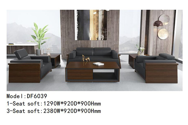 草莓视频官网在线观看家具DF6039系列 - 造型独特定制沙发